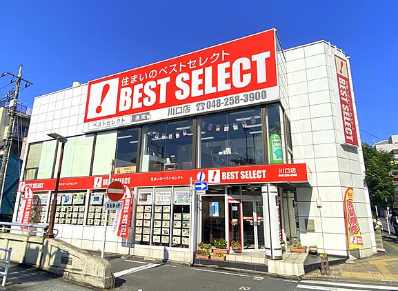 店舗外観