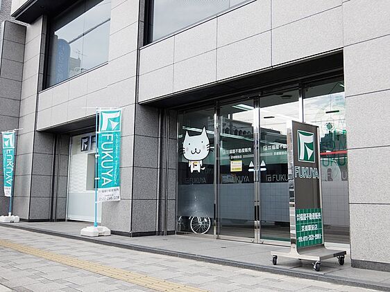 店舗外観