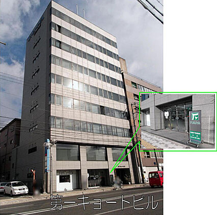 店舗外観