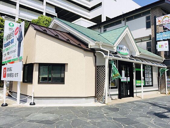 店舗外観