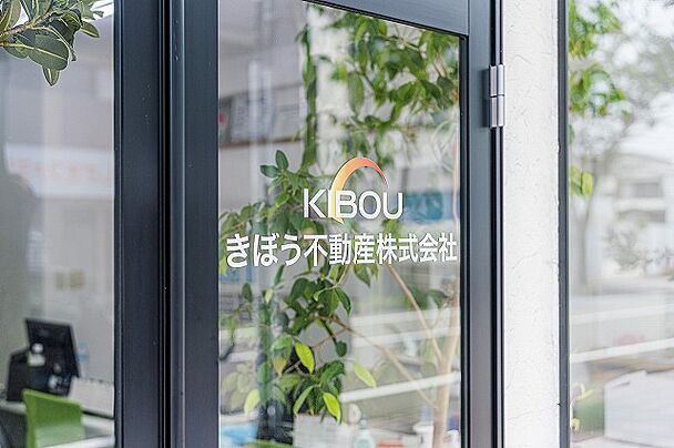 店舗外観