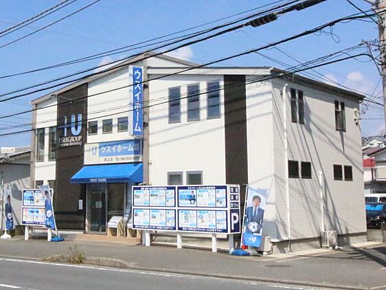 店舗外観