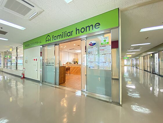 店舗外観