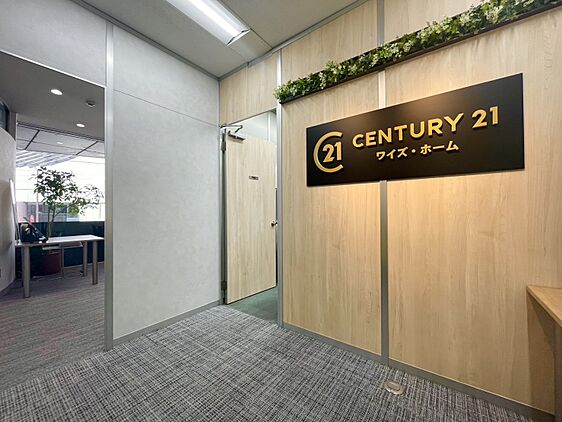 店舗内観