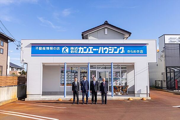 店舗外観