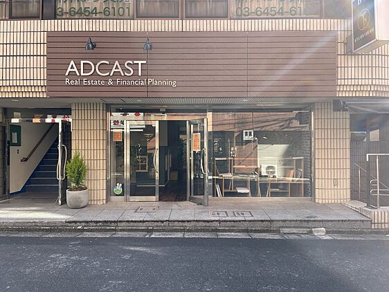 店舗外観