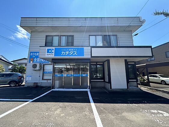 店舗外観