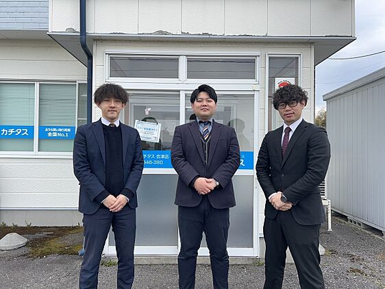株式会社カチタス 会津店