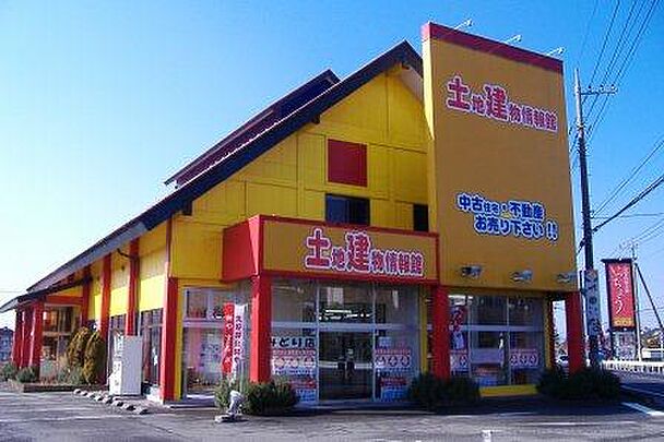 店舗外観