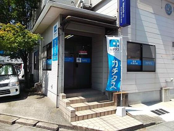 店舗外観