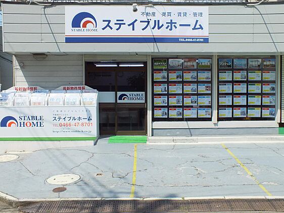 店舗外観