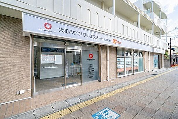 店舗外観