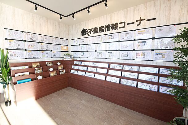 店舗内観