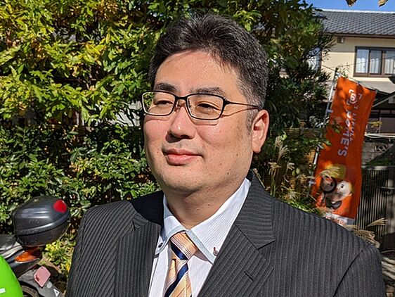 稲生不動産有限会社