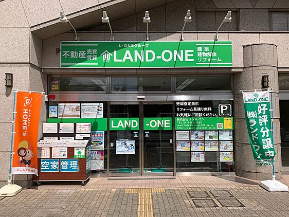 店舗外観