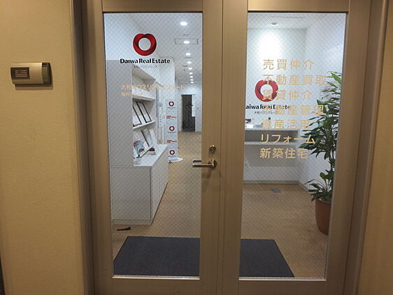 店舗内観