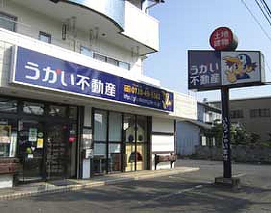 店舗外観