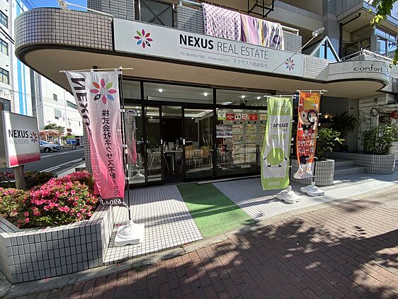 店舗外観
