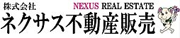 株式会社ネクサス不動産販売