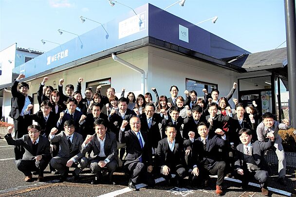 ME不動産埼京株式会社