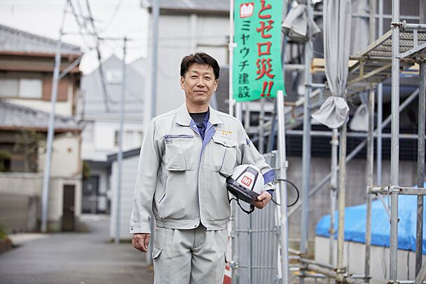 社員画像