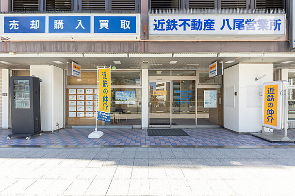 店舗外観