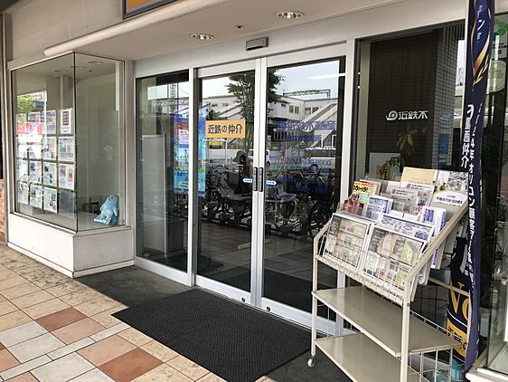 店舗外観