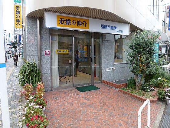 店舗外観