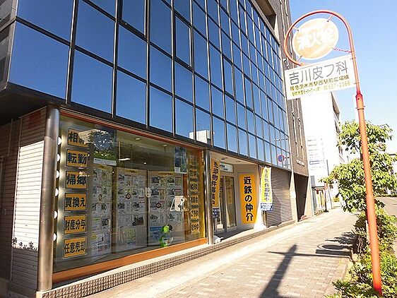 店舗外観
