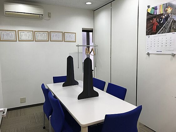 店舗内観