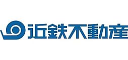 近鉄不動産株式会社　三田営業所