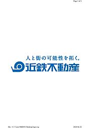 近鉄不動産株式会社　新宿営業所