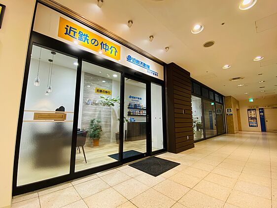 店舗外観