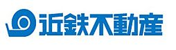 近鉄不動産株式会社　四日市営業所