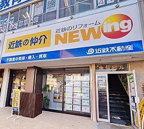 店舗外観