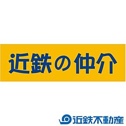 近鉄不動産株式会社　津営業所