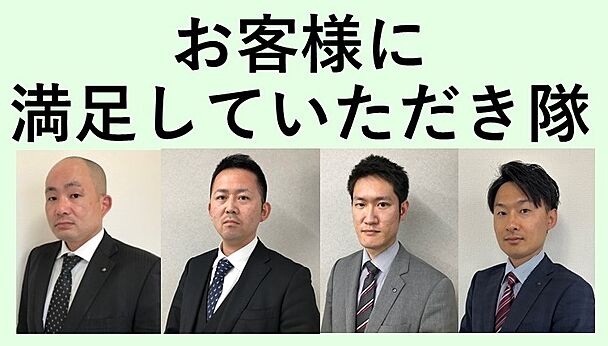 社員画像