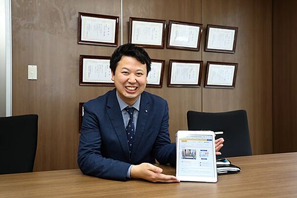 社員画像