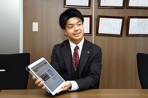 社員画像