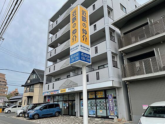 店舗外観