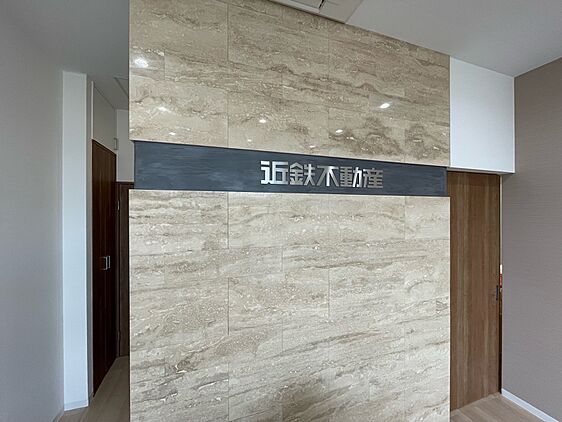 店舗内観