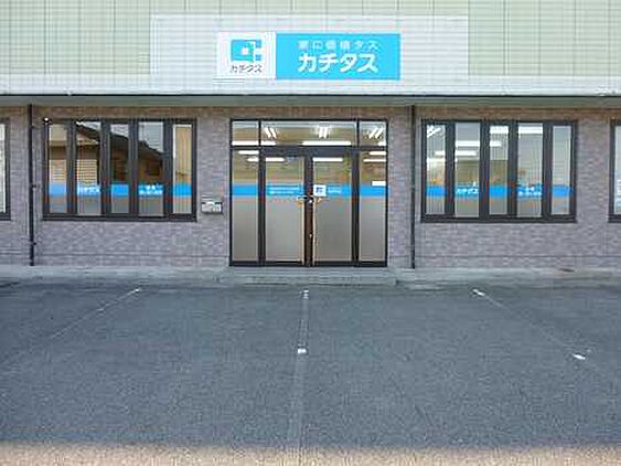 店舗外観
