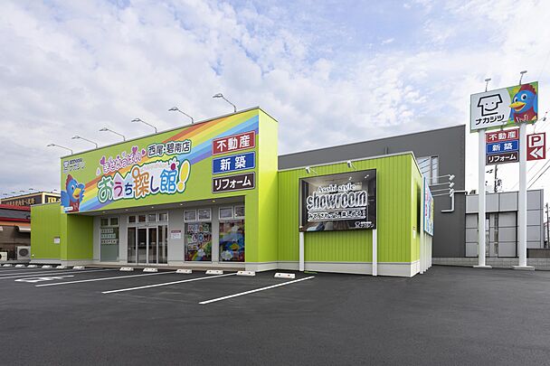 店舗外観