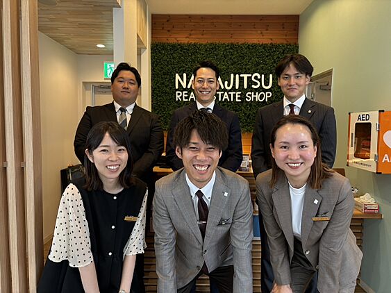 株式会社不動産SHOPナカジツ　岡崎北店
