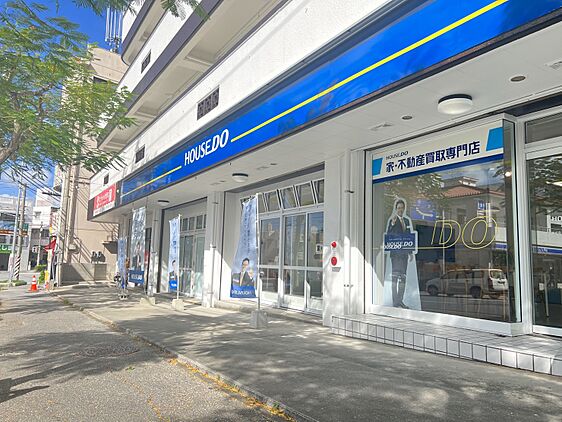 店舗外観