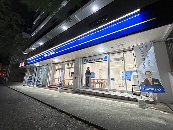 店舗外観