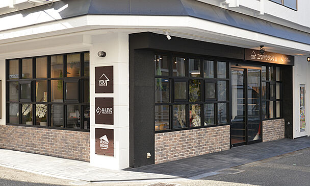 店舗外観