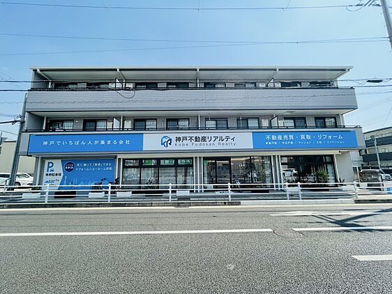 店舗外観