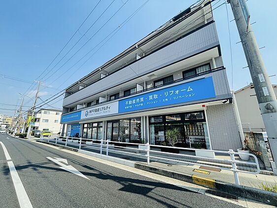店舗外観