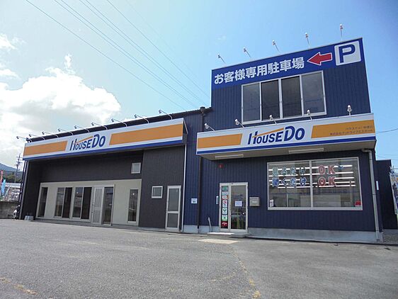 店舗外観